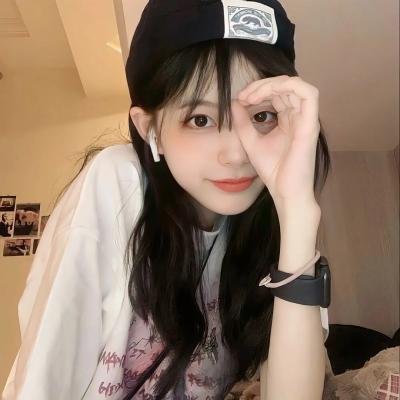 枪